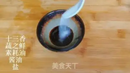 Make It