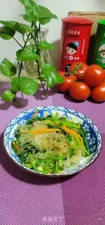Make A spinach mix fan step 9