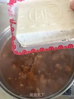 Make Tofu step 6