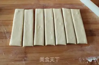 Make Homemade oil bars step 6