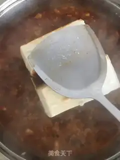 Make Tofu step 7