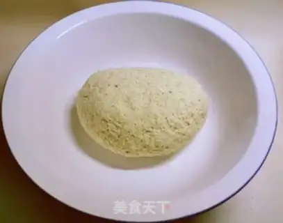 Make Soybean date buns step 3