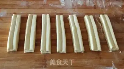 Make Homemade oil bars step 7