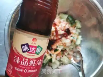 Make Shrimp cucumber step 2