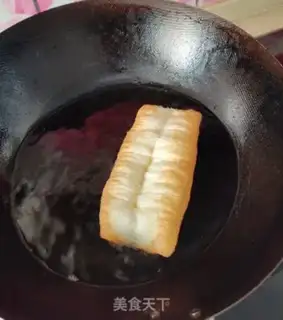 Make Homemade oil bars step 9