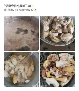 Make Quinoa potato chicken soup step 2