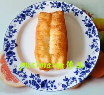 Make Homemade oil bars step 10