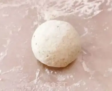 Make Soybean date buns step 7