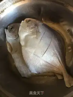 Make The fragrance step 0