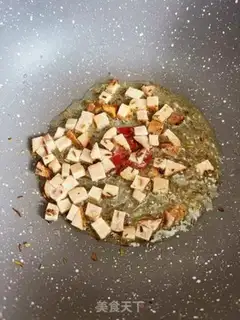 Make Rosemary ham and red pepper step 1