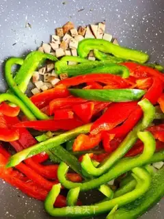 Make Rosemary ham and red pepper step 2
