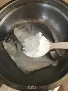 Make The fragrance step 3