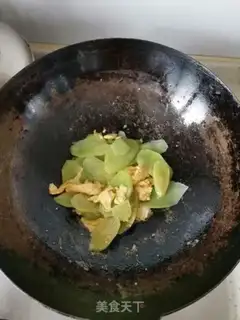 Make Fried eggs step 1