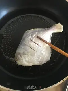 Make The fragrance step 4