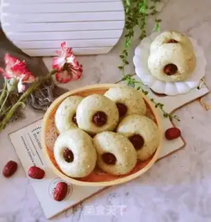 Make Soybean date buns step 12