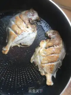 Make The fragrance step 5