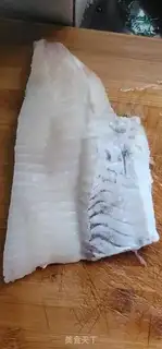 Make Pretzels step 0