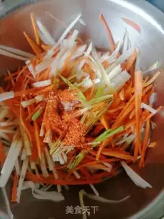 Make A cold carrot mustard head step 2