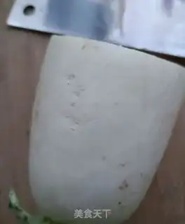 Make A white radish with pig blood step 0