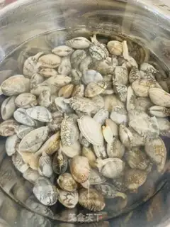 Make Fried Armour step 0