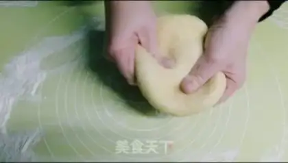 Make Chess beans step 3