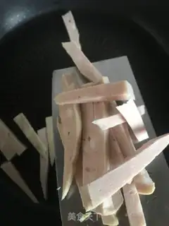 Make Homemade cinnamon frost step 0