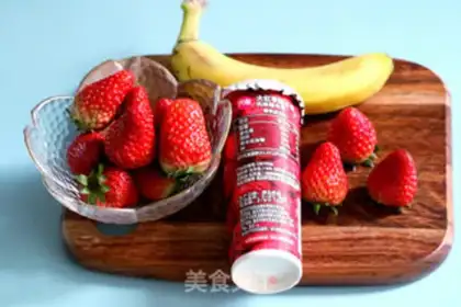 Make Strawberry Banana shake step 0
