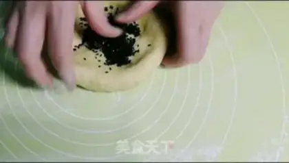 Make Chess beans step 4