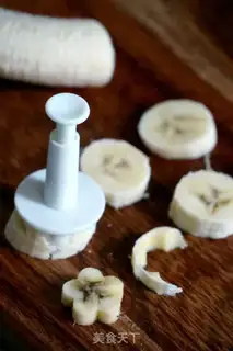 Make Strawberry Banana shake step 1