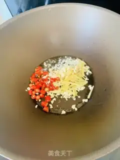 Make Fried Armour step 2