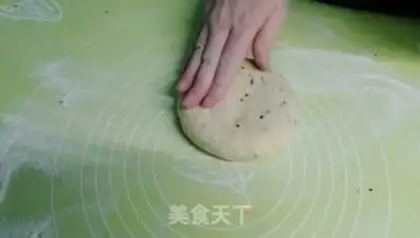 Make Chess beans step 5