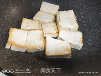 Make Bean curd step 2