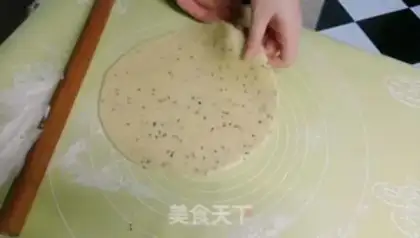 Make Chess beans step 7