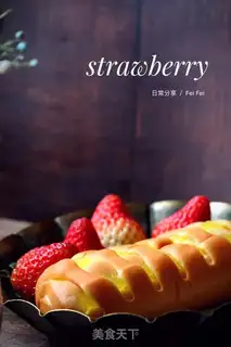 Make Strawberry Banana shake step 7