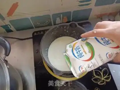 Make Yogurt hashish step 0