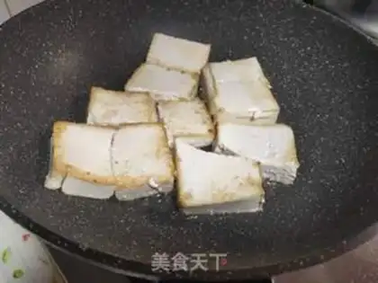 Make Bean curd step 3