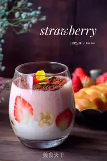 Make Strawberry Banana shake step 8