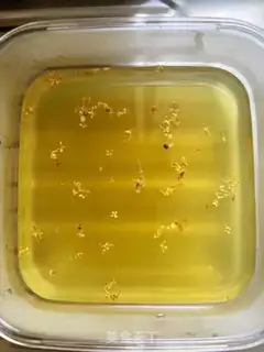 Make Homemade cinnamon frost step 4