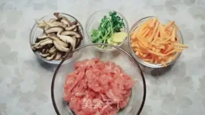 Make Carrots, mushrooms, silk pie step 0