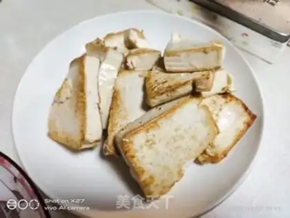 Make Bean curd step 4
