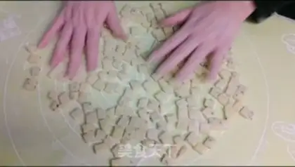 Make Chess beans step 9