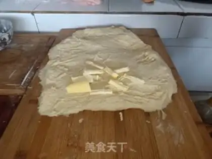 Make Yogurt hashish step 2
