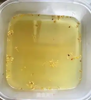 Make Homemade cinnamon frost step 5