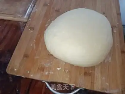 Make Yogurt hashish step 3