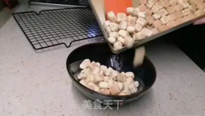 Make Chess beans step 12