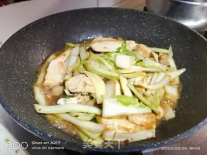 Make Bean curd step 7
