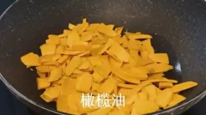 Make Pumpkin soup step 4