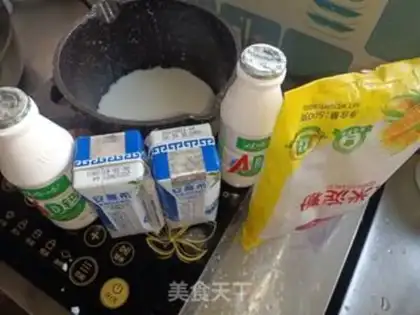 Make Yogurt hashish step 5
