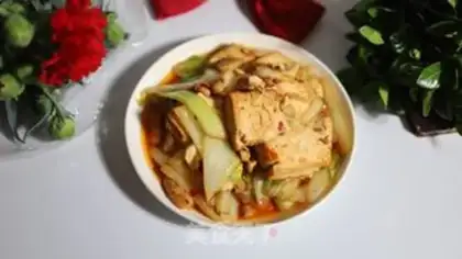 Make Bean curd step 8