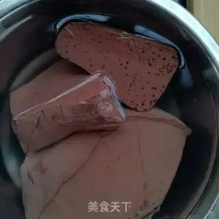 Make A white radish with pig blood step 9
